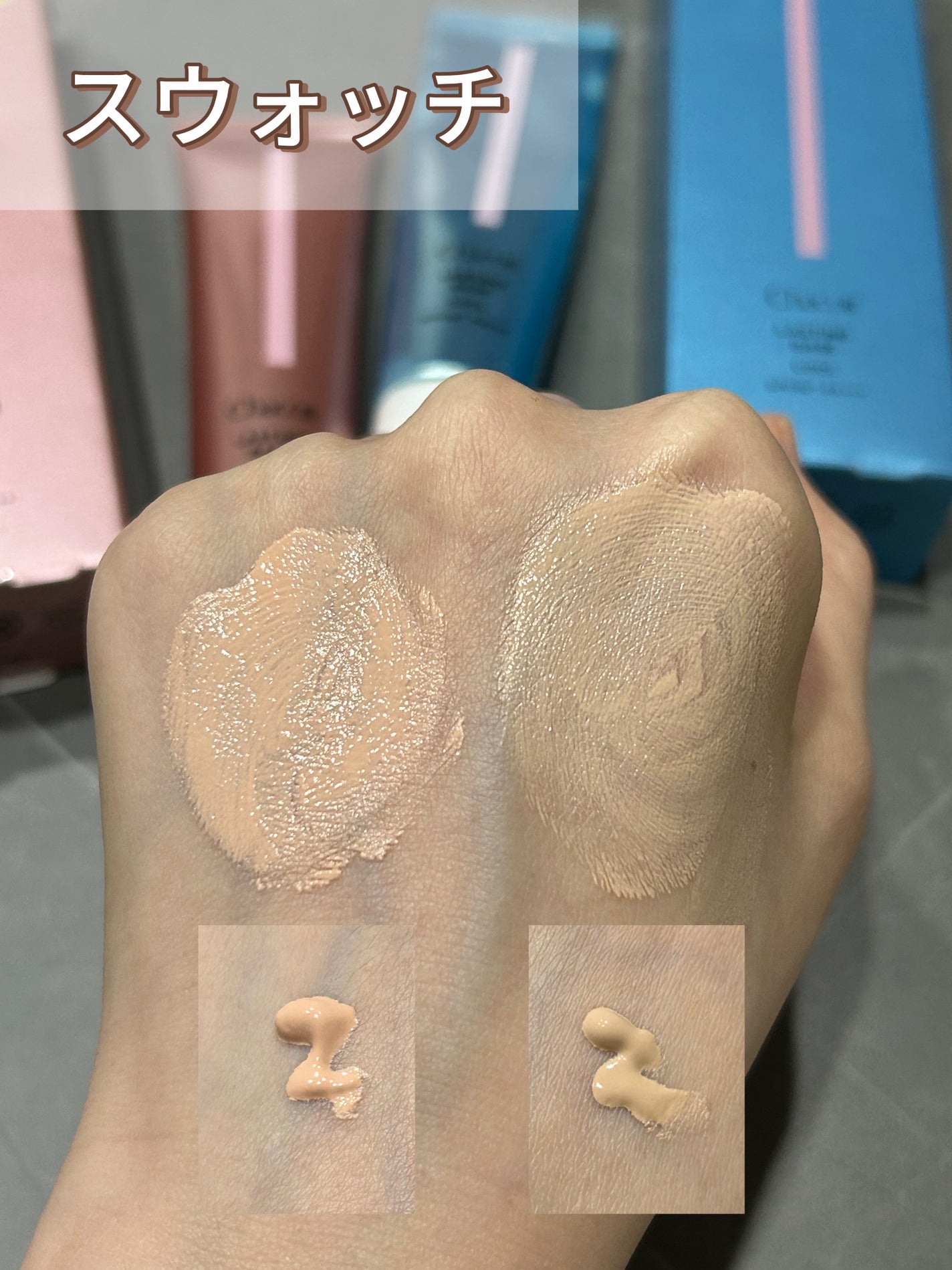 ラスティングベース モイストC/チャコット・コスメティクス/化粧下地を使ったクチコミ(3枚目)