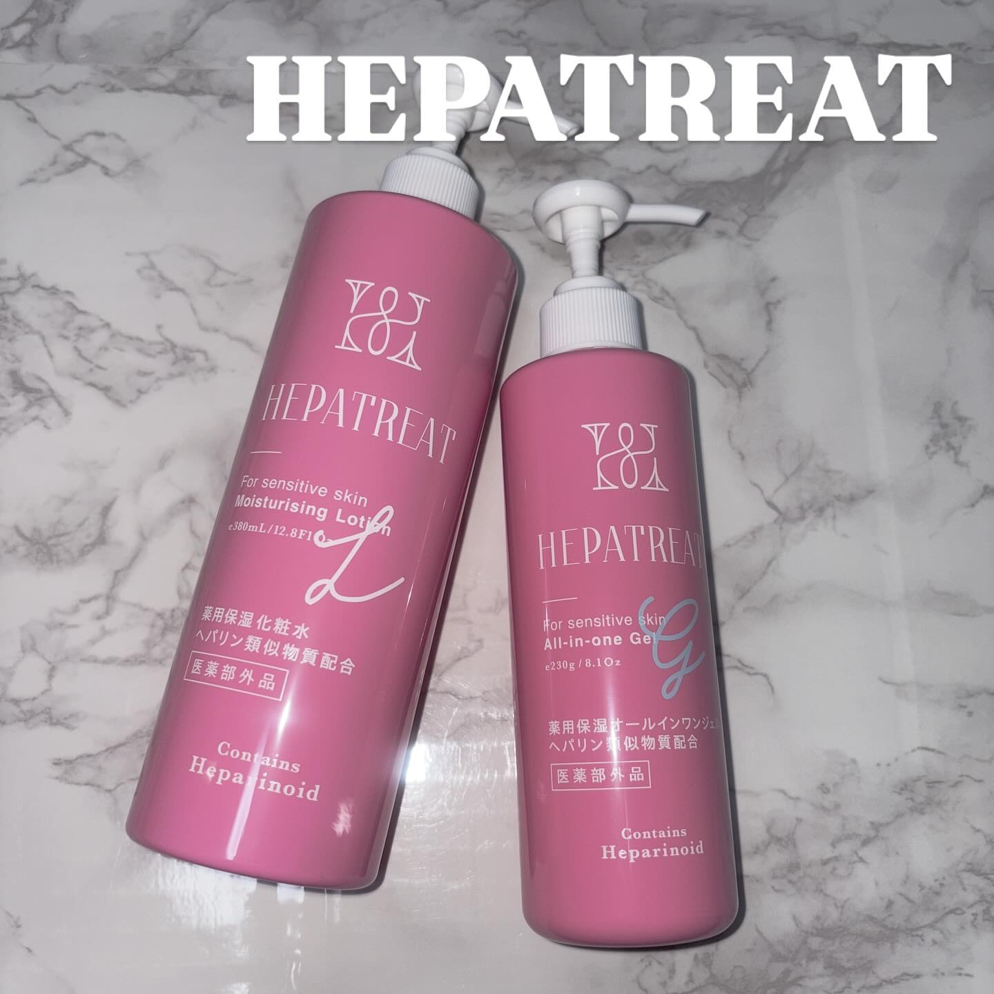 ヘパトリート 薬用保湿化粧水　[医薬部外品]/ゼトックスタイル/化粧水を使ったクチコミ（1枚目）