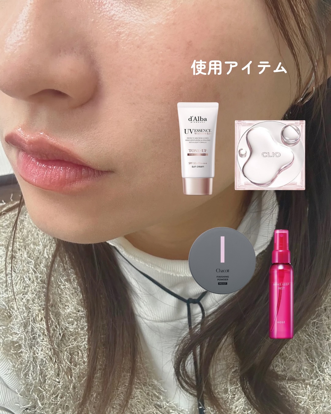 フィニッシングパウダー マット/チャコット・コスメティクス/ルースパウダーを使ったクチコミ（2枚目）