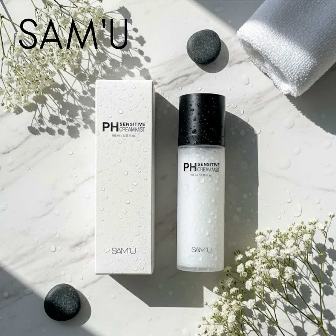 PHセンシティブクリームミスト/SAM'U/ミスト状化粧水を使ったクチコミ（1枚目）