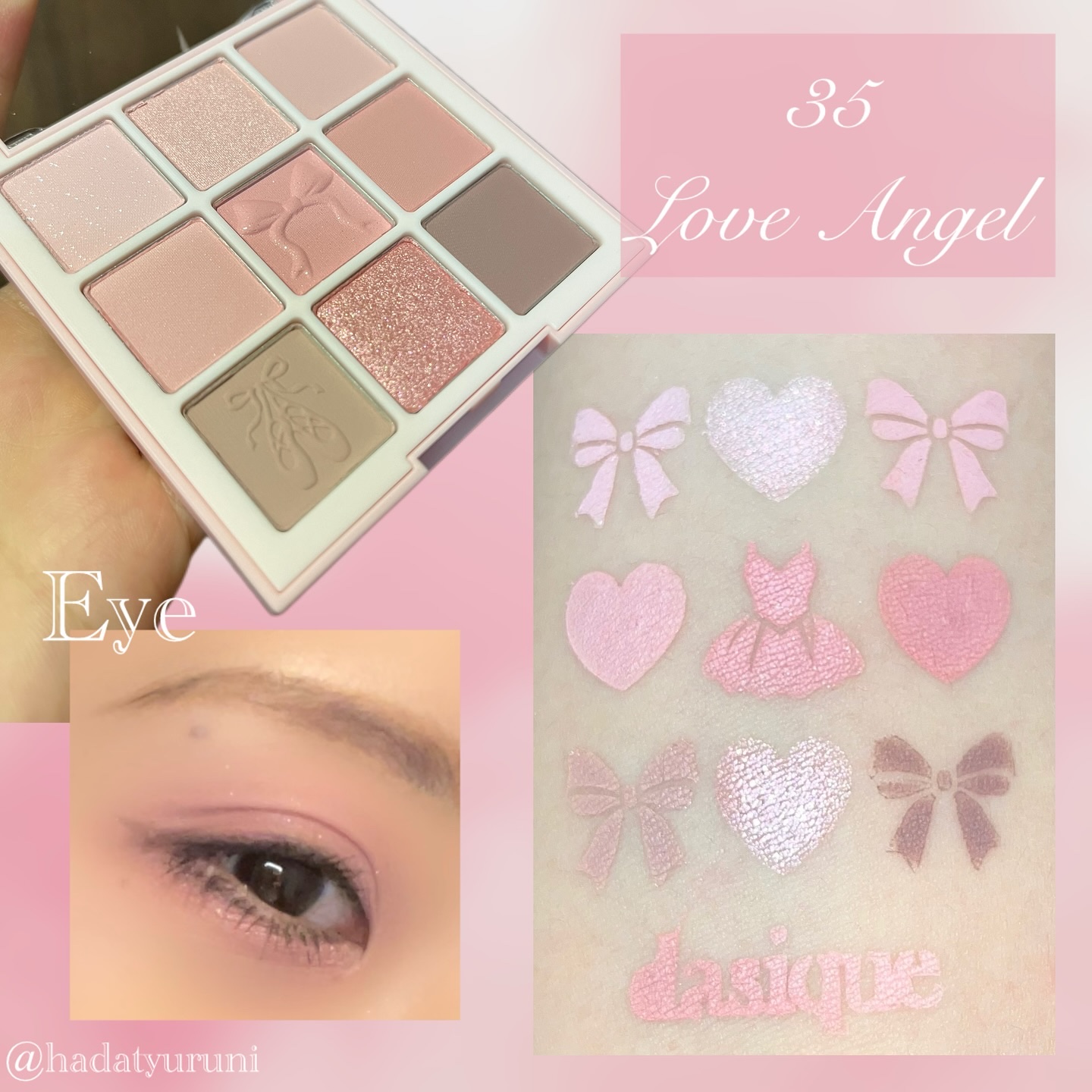 シャドウパレット/dasique/アイシャドウパレットを使ったクチコミ（2枚目）