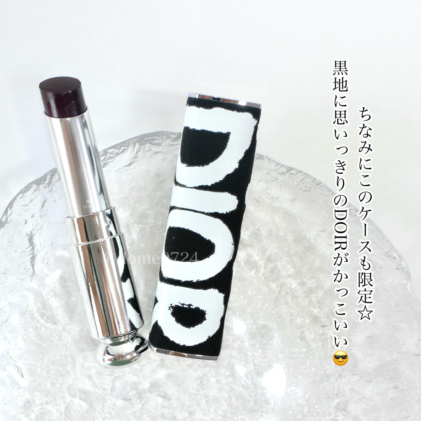 ディオール アディクト リップスティック/Dior/口紅を使ったクチコミ(4枚目)
