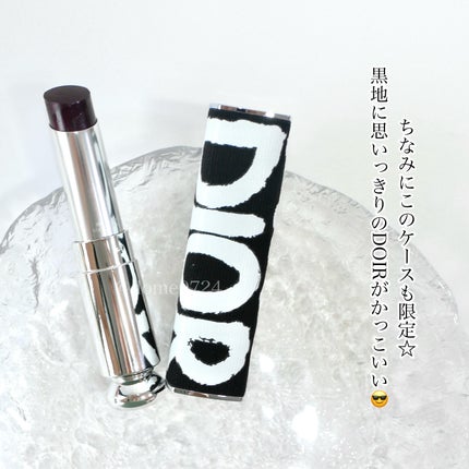 ディオール アディクト リップスティック/Dior/口紅を使ったクチコミ(4枚目)