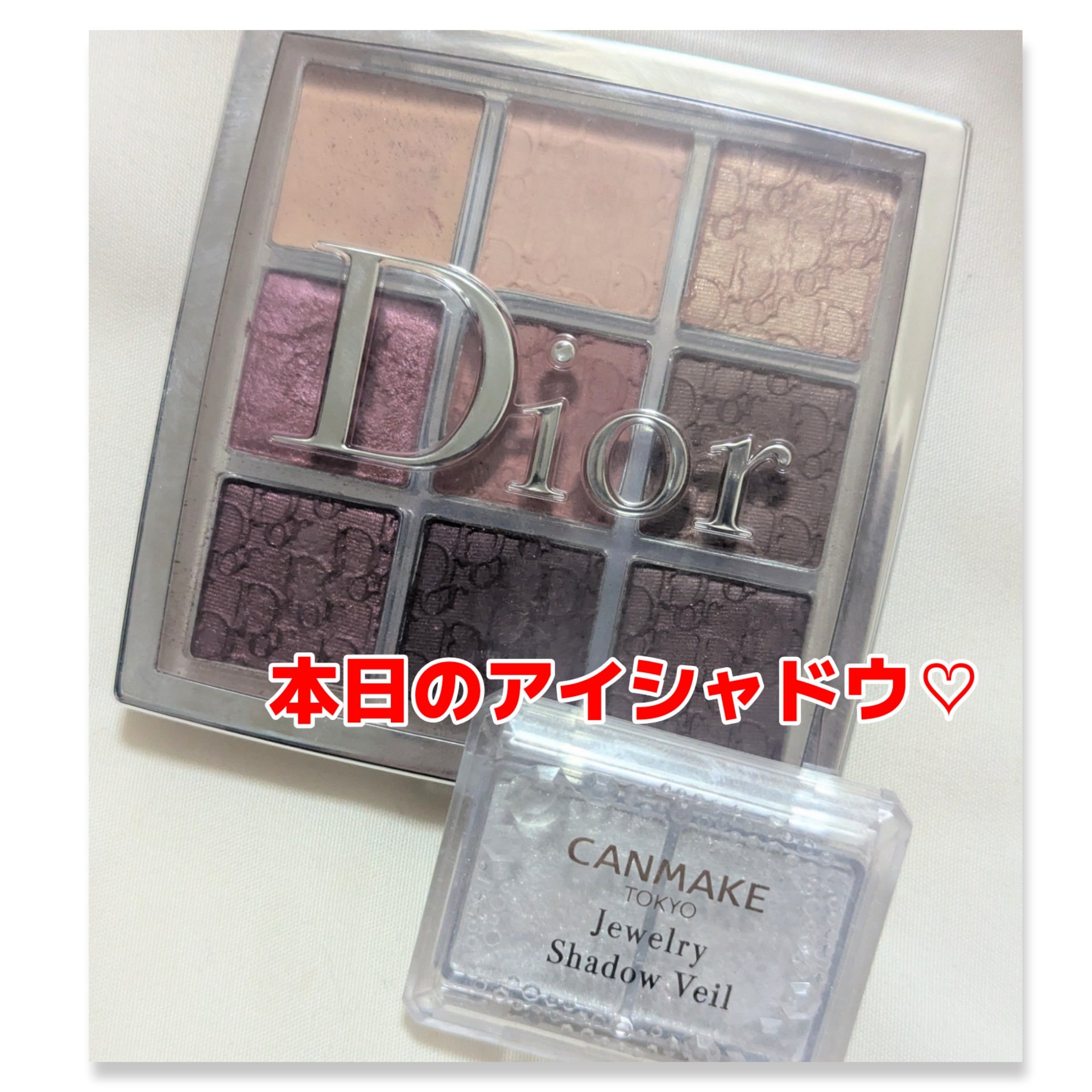 ジュエリーシャドウベール/キャンメイク/アイシャドウパレットを使ったクチコミ（1枚目）