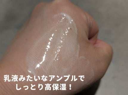 R5ファーミング アンプル 30ml/VT/美容液の画像