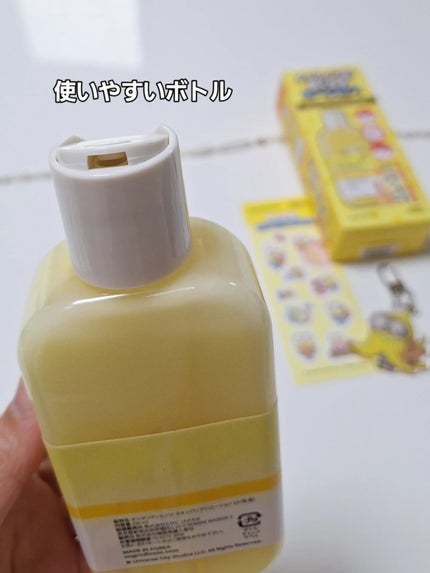 オングリディエンツ スキンバリアカーミングローション EX/Ongredients/乳液を使ったクチコミ(3枚目)