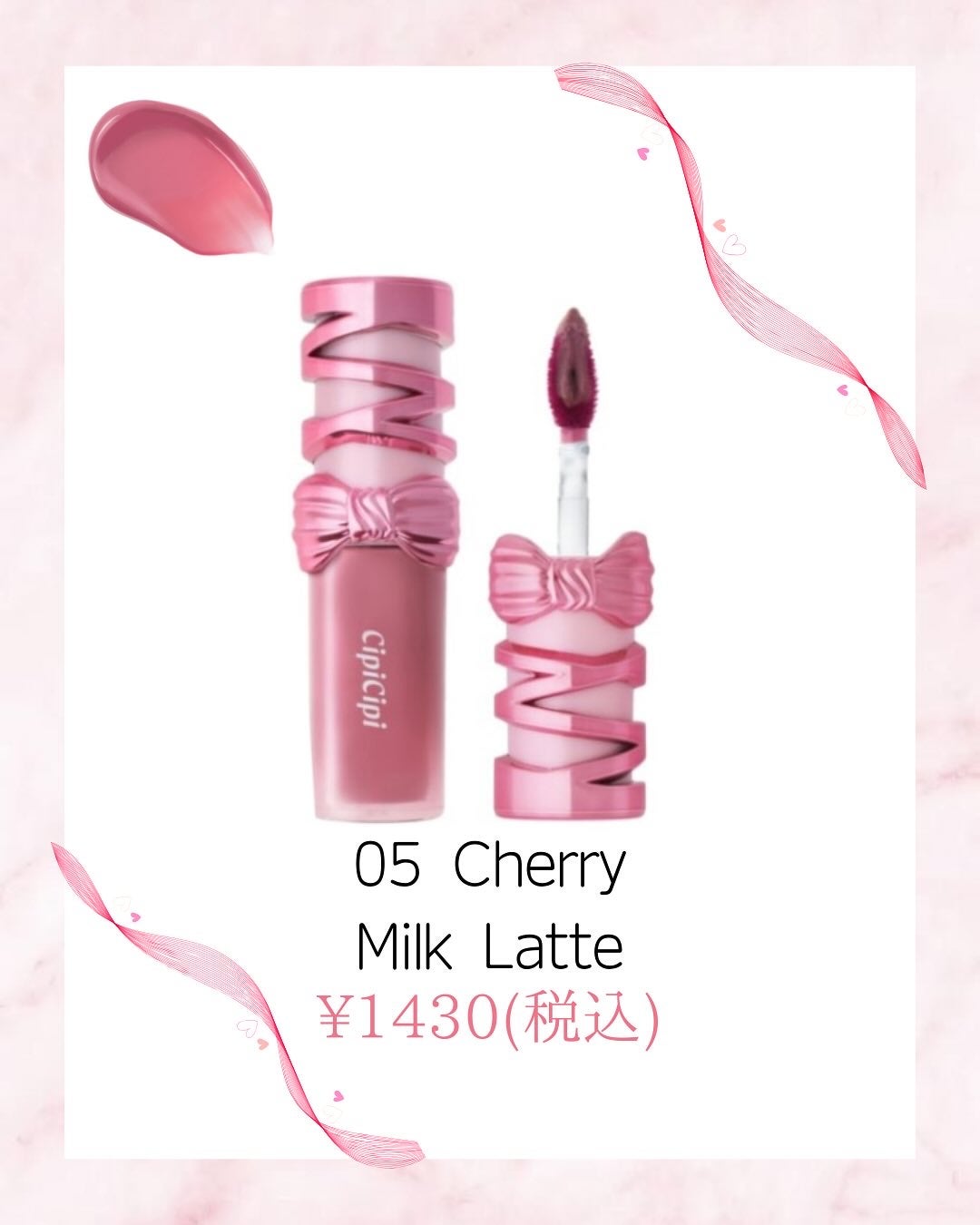 yumi/コスメ・美容 on LIPS 「過去の動画はこちら@yumi_0600気になったアイテムや使っ..」(6枚目)