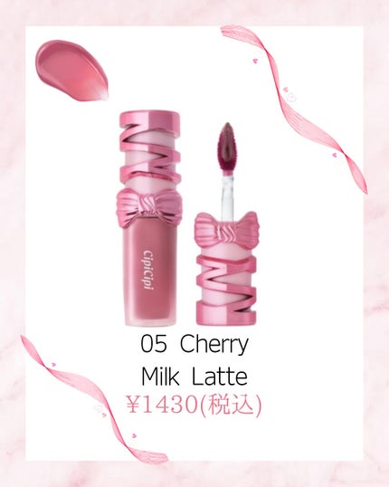 yumi/コスメ・美容 on LIPS 「過去の動画はこちら@yumi_0600気になったアイテムや使っ..」(6枚目)