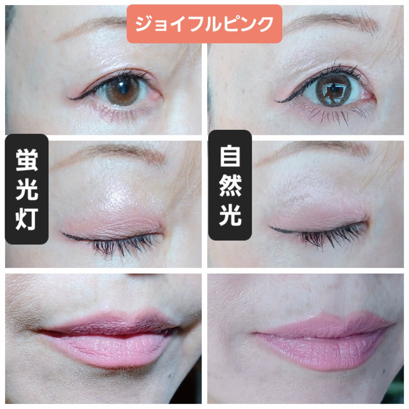 ソフトシアーマルチパレット/wakemake/アイシャドウパレットを使ったクチコミ(5枚目)