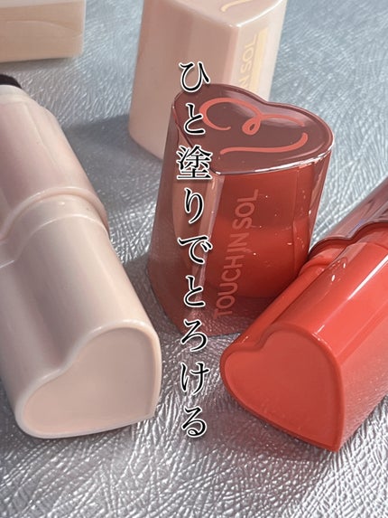 タッチインソール スティックファンデーション/touch in SOL /その他ファンデーションを使ったクチコミ(1枚目)