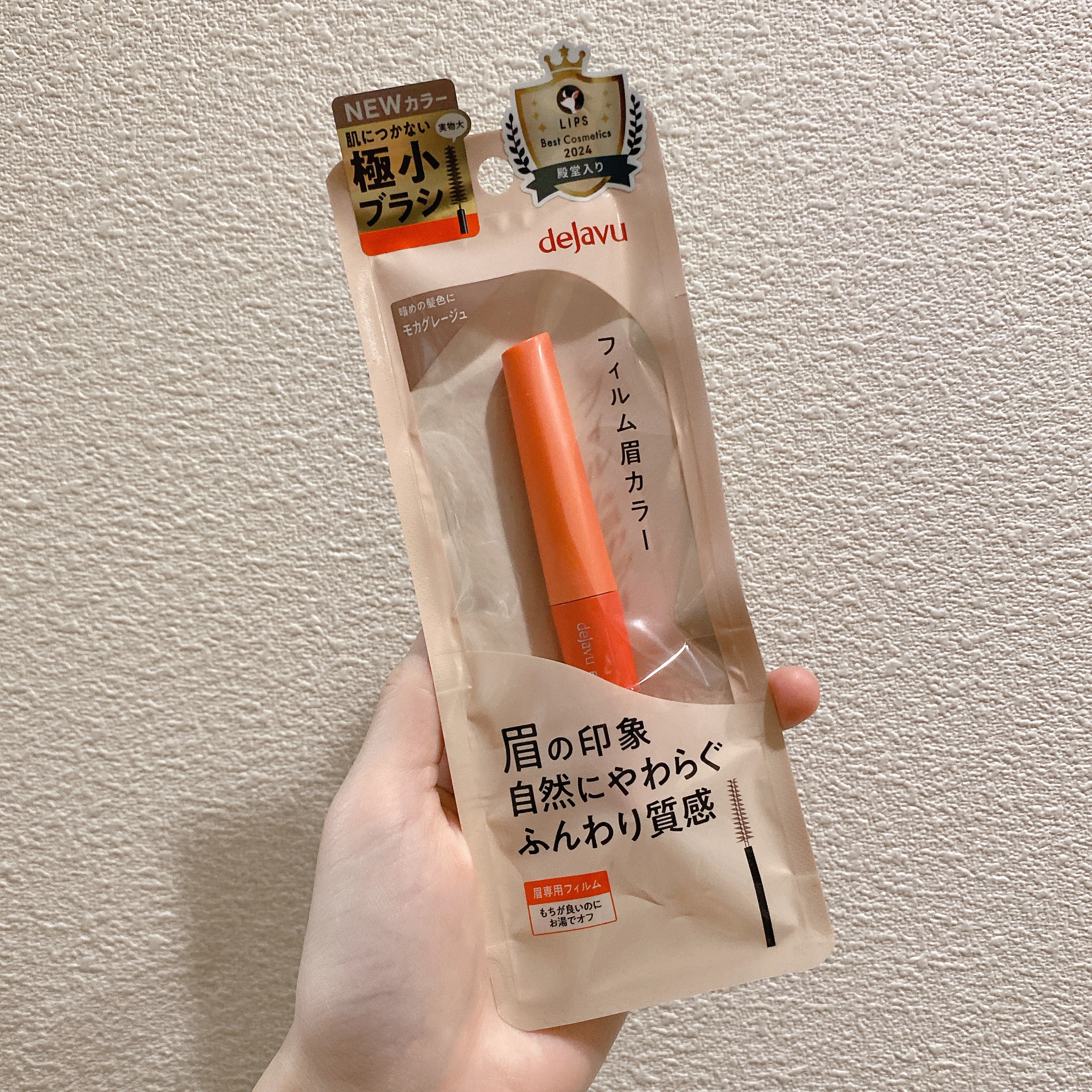 168)ドール用韓服　薄オレンジxアイボリー 平和 HEIWA 株主優待券 平和 株主優待券の格安販売、購入なら金券ショップ