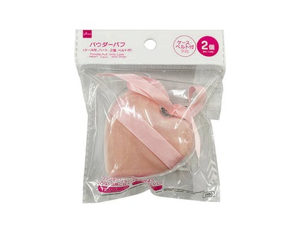 DAISO パウダーパフ(ケース付、ハート、2個、ベルト付)