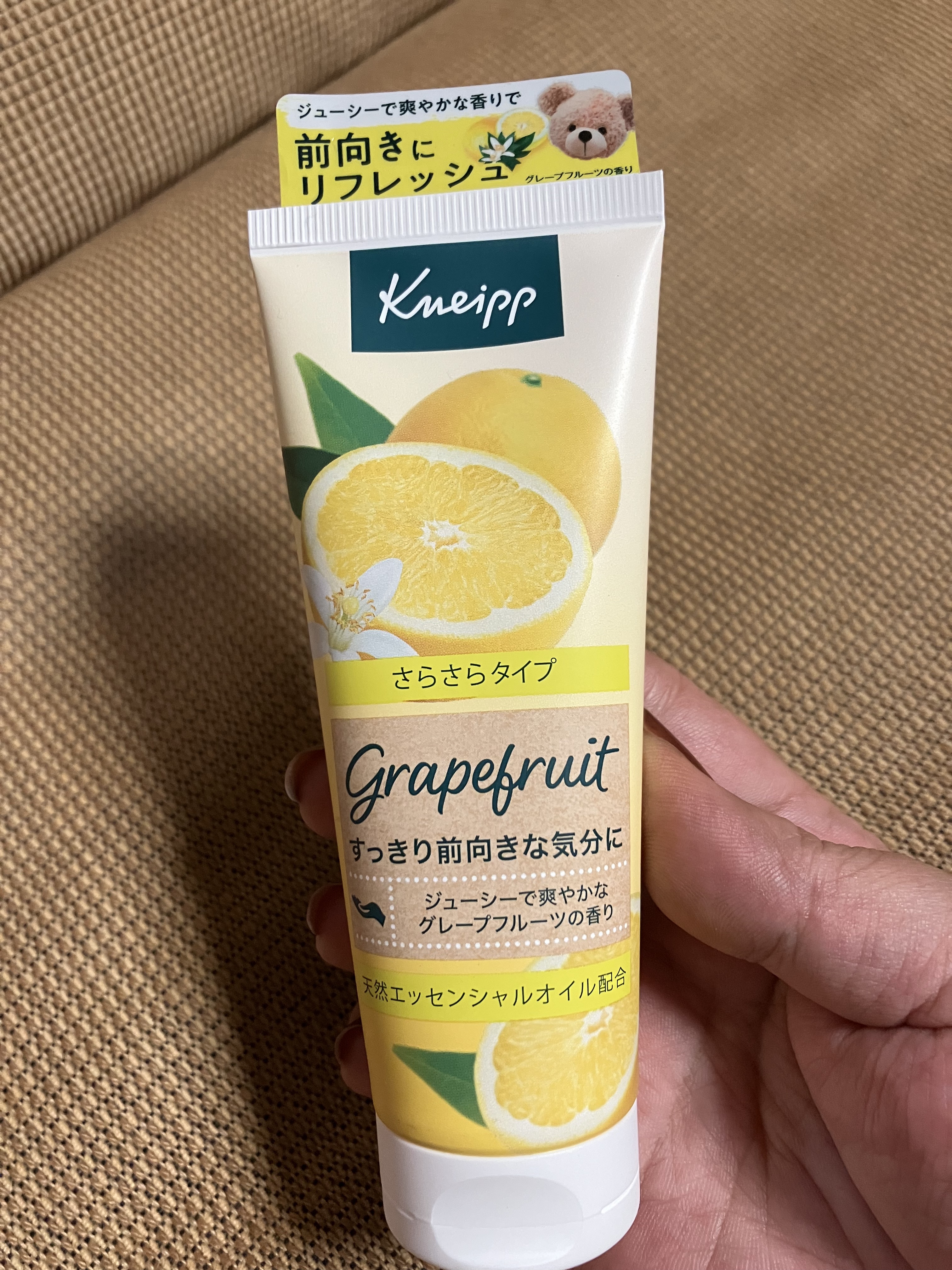 クナイプ ハンドクリーム グレープフルーツの香り/クナイプ/ハンドクリームを使ったクチコミ（1枚目）