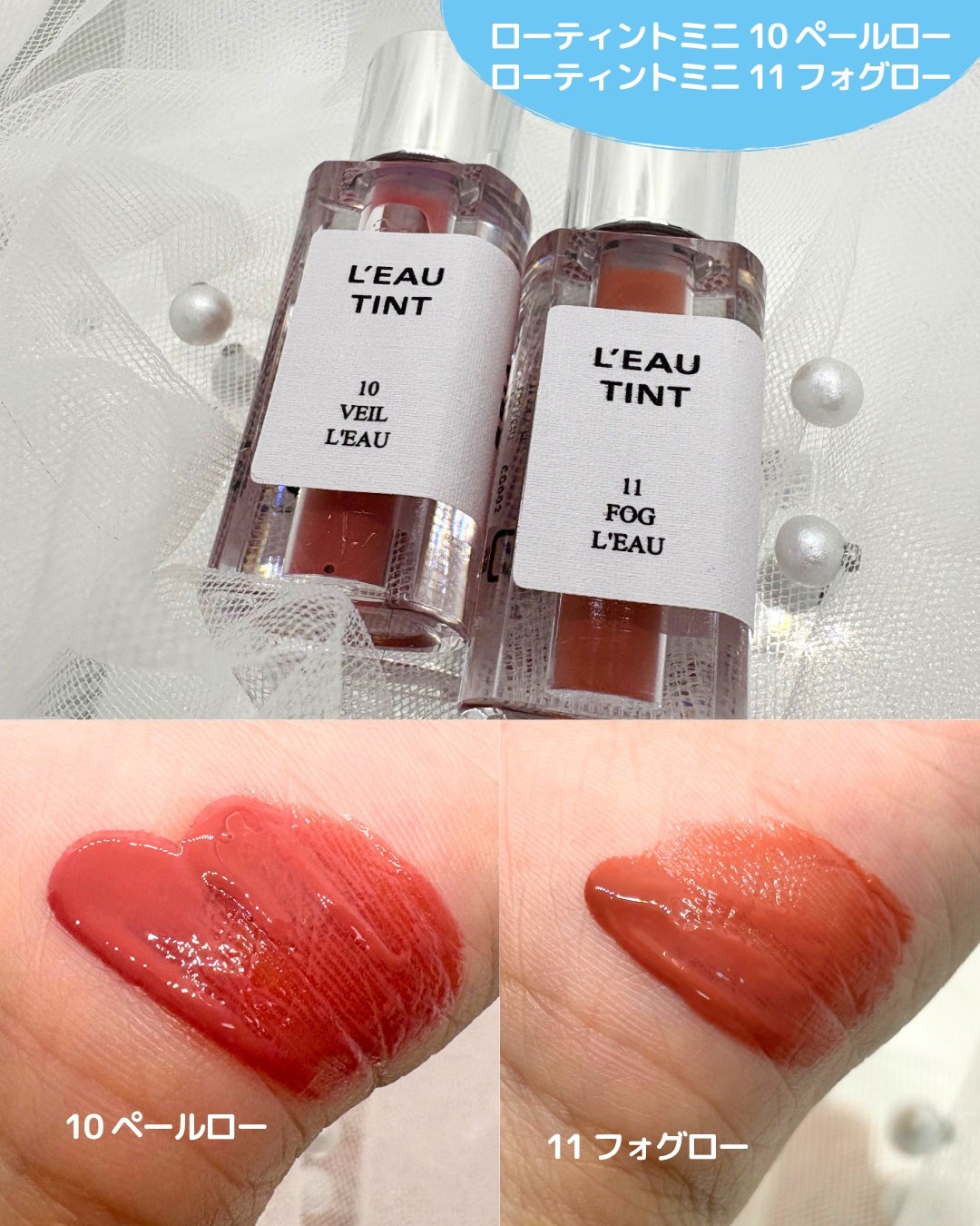 ラストオート ジェルアイライナー/BBIA/ジェルアイライナーを使ったクチコミ(3枚目)