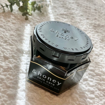アンドハニー クレンジングバーム ブラック/&honey/クレンジングバームを使ったクチコミ(1枚目)