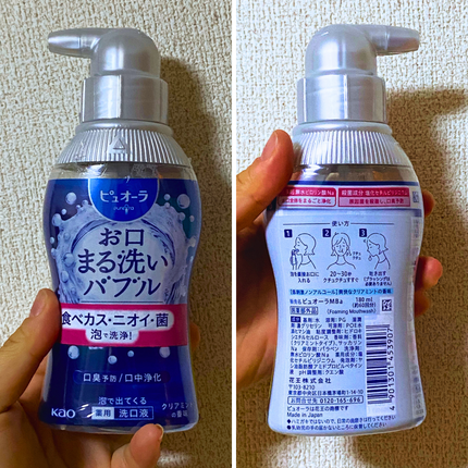 ピュオーラ 泡で出てくる洗口液 クリアミント【医薬部外品】/ピュオーラ/マウスウォッシュ・スプレーを使ったクチコミ(2枚目)