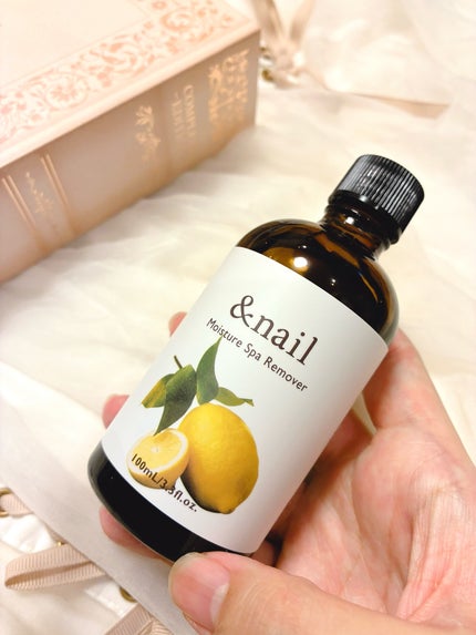 モイスチャースパリムーバーN/アンドネイル/除光液を使ったクチコミ(2枚目)