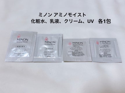 アスタリフト ホワイト ジェリー アクアリスタ/アスタリフト/美容液を使ったクチコミ(6枚目)