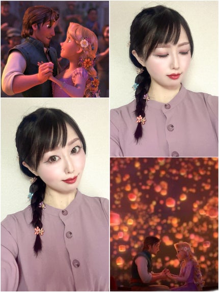 アイカラーレーション/LUNASOL/アイシャドウパレットを使ったクチコミ(5枚目)