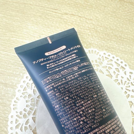 ディープダメージトリートメントEX/UNOVE/洗い流すヘアトリートメントを使ったクチコミ(3枚目)