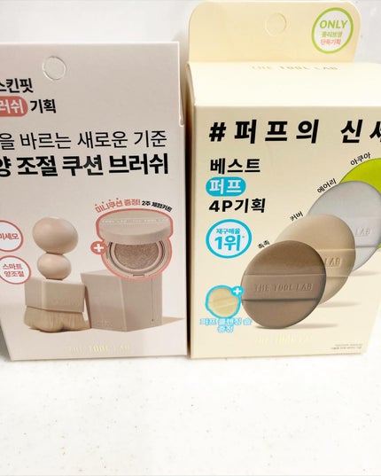 THE TOOL LAB アクアフィックスパフ OVAL/THE TOOL LAB/パフ・スポンジを使ったクチコミ(5枚目)