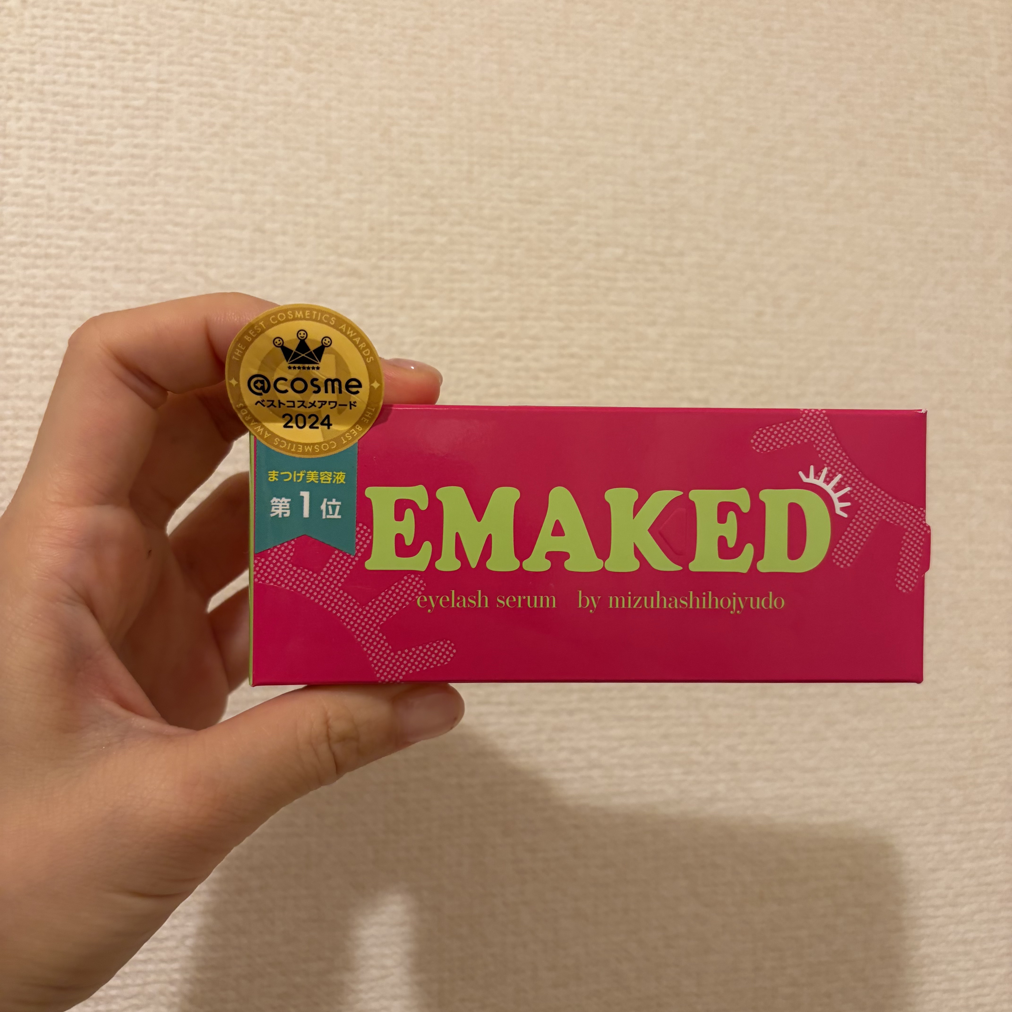 EMAKED（エマーキット）/水橋保寿堂製薬/まつげ美容液を使ったクチコミ（1枚目）