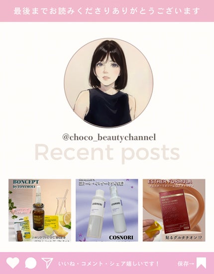 トランスルーセントセットエッセンシャルパウダー/TFIT/ルースパウダーを使ったクチコミ(6枚目)