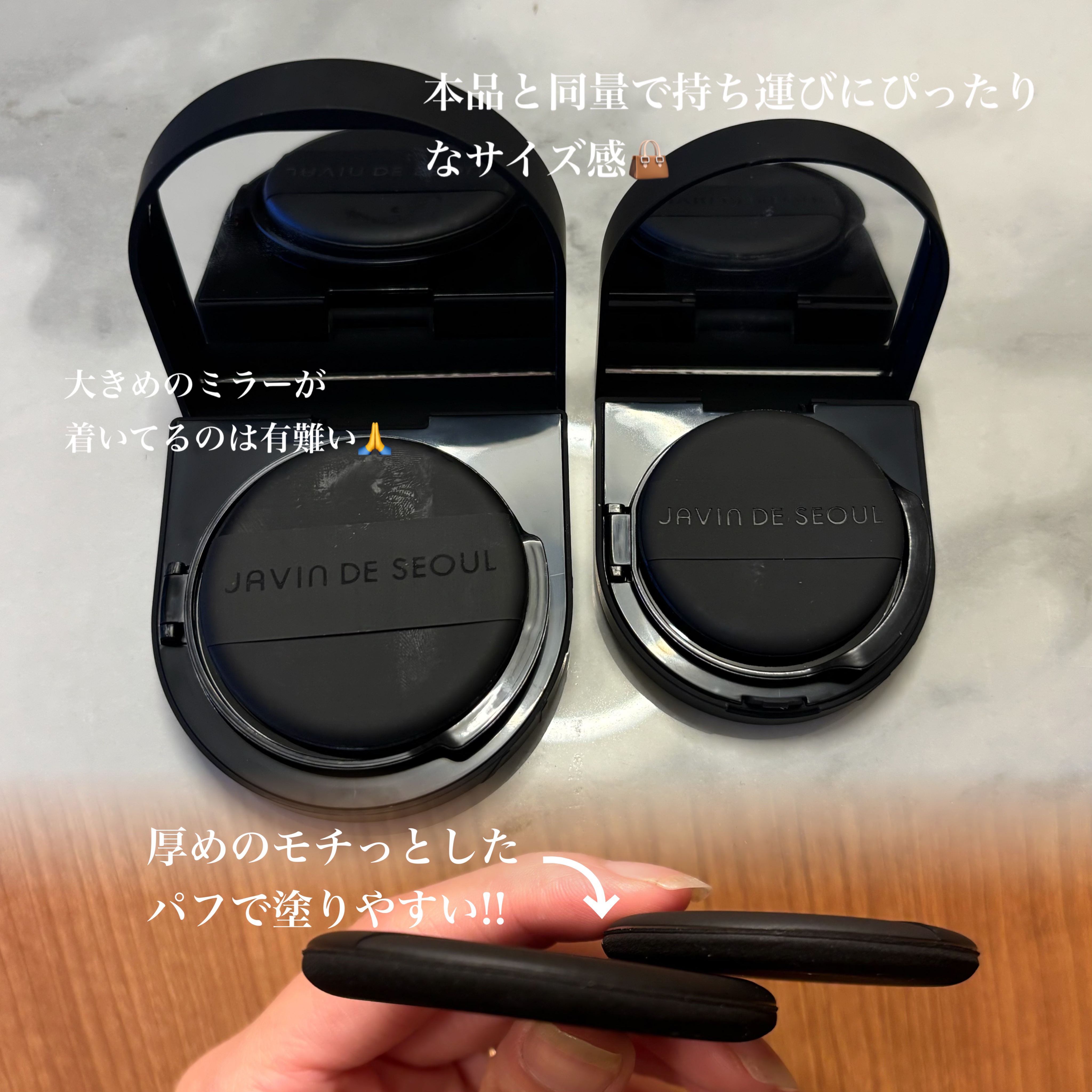 ウィンククッションマット/Javin De Seoul/クッションファンデーションを使ったクチコミ（2枚目）