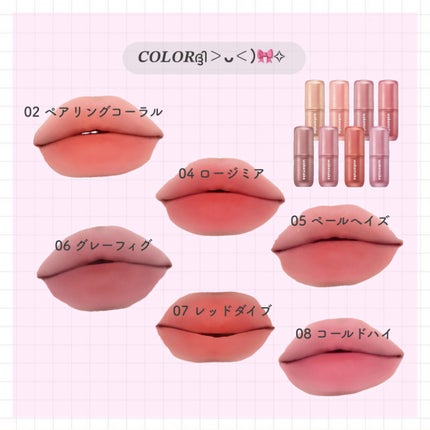 ãŠã©ãŒã¿ãŒãã©ãŒãªã³ã°ã¬ã€ã€ãŒãã£ã³ã/wakemake/ãªãããã£ã³ãã䜿ã£ãã¯ãã³ãïŒ3æç®ïŒ