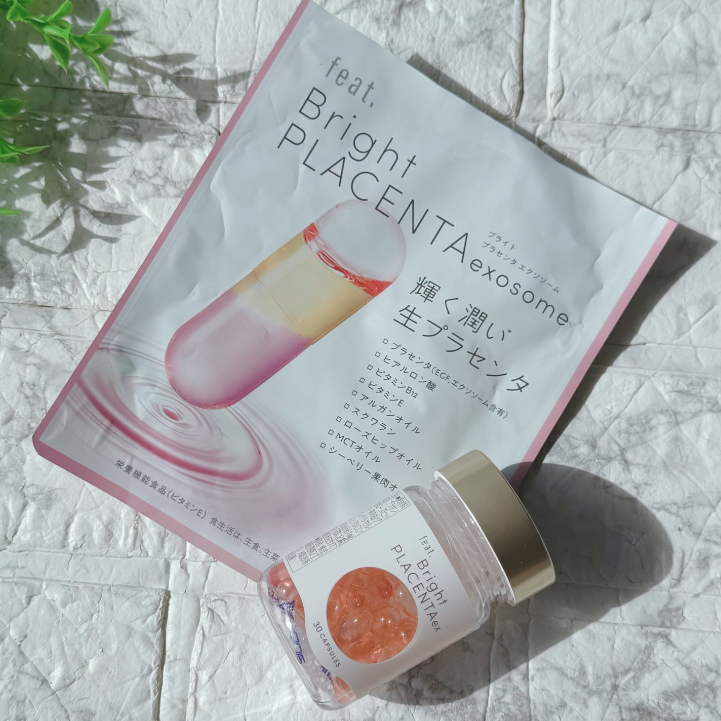 フィート ブライト プラセンタ エクソソーム【栄養機能食品 (ビタミンE)】/Feat./美容サプリメントを使ったクチコミ(2枚目)