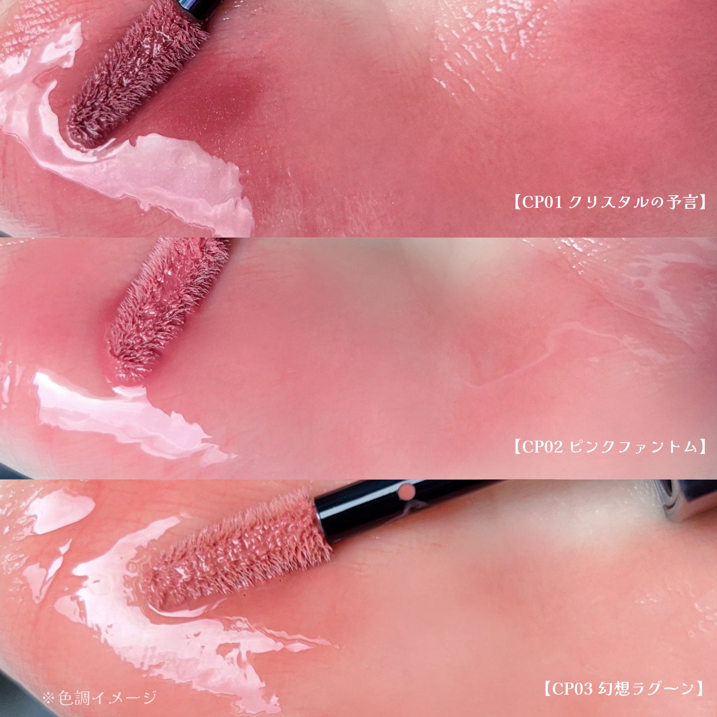 ケイト リップモンスター クリスタルポッド/KATE/口紅を使ったクチコミ(7枚目)