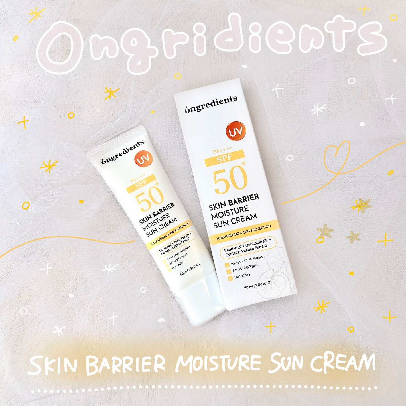 スキンバリアモイスチャーサンクリーム/Ongredients/日焼け止めクリームを使ったクチコミ(1枚目)