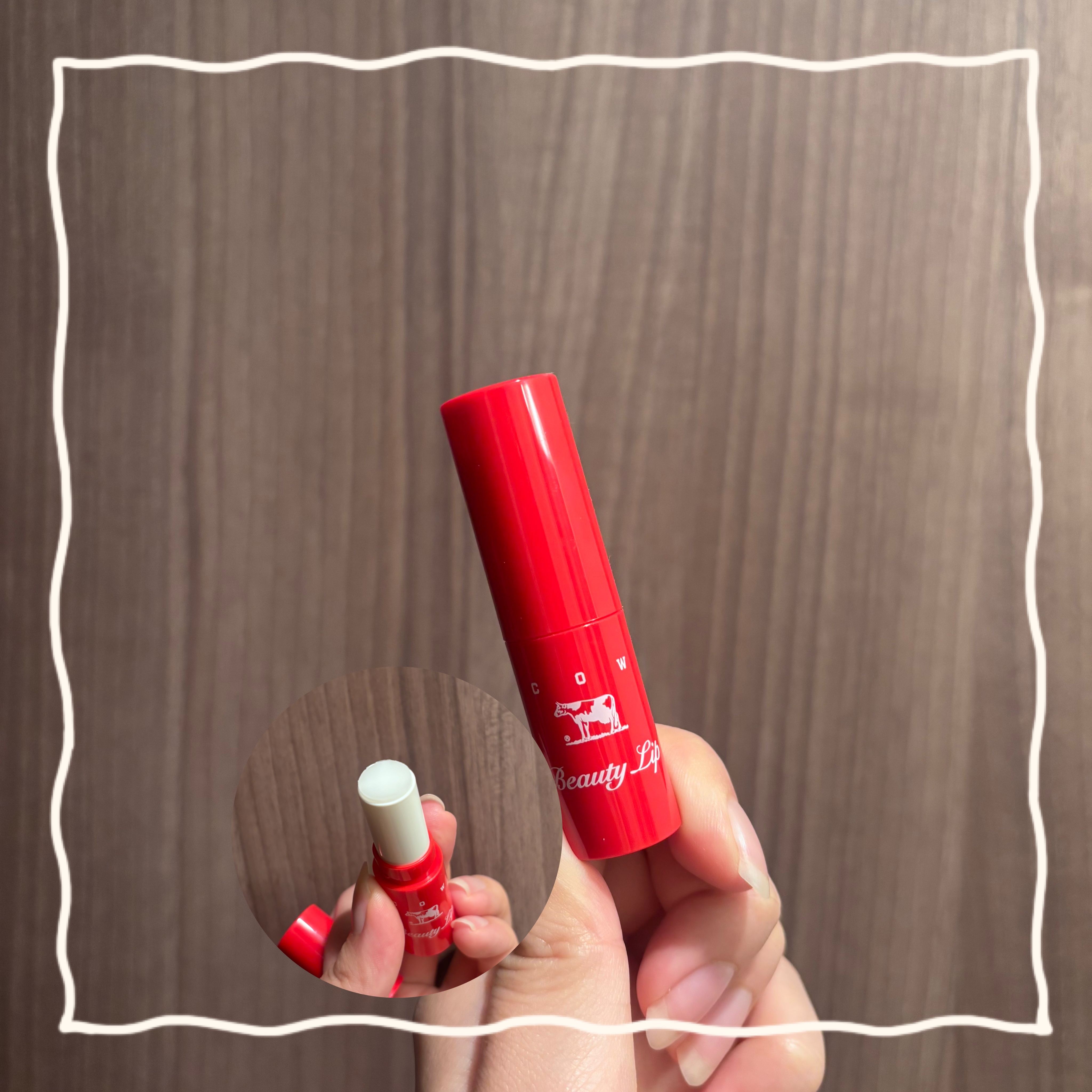 カウブランド赤箱 リップクリ－ム /カウブランド/リップケアを使ったクチコミ（1枚目）