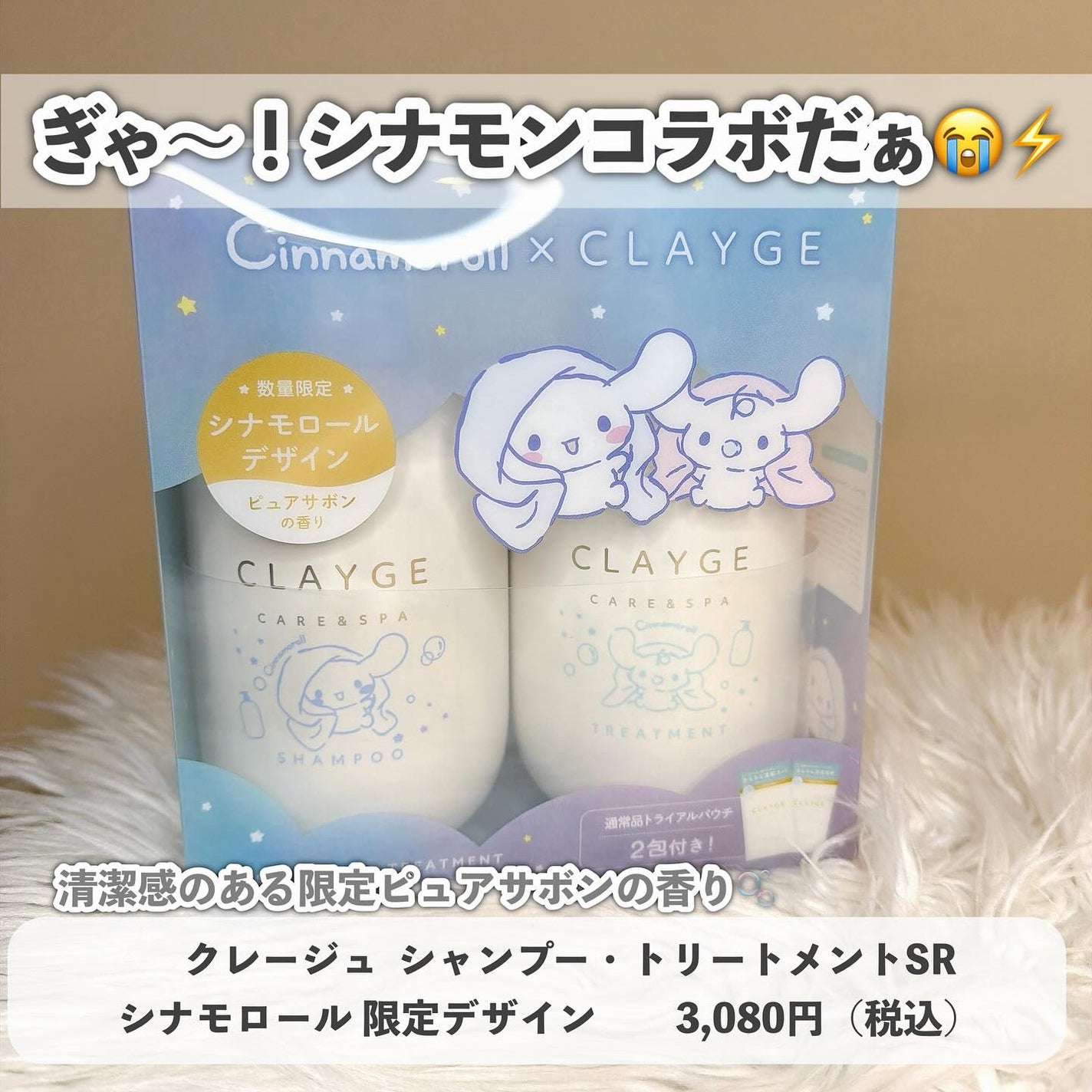 すっぴんパウダー/クラブ/プレストパウダーを使ったクチコミ(2枚目)