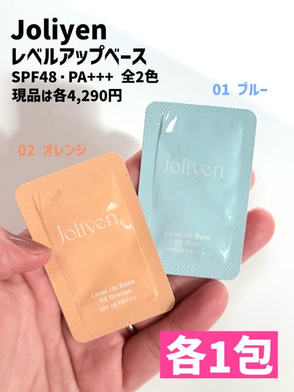 ディープダメージトリートメントEX/UNOVE/洗い流すヘアトリートメントを使ったクチコミ(6枚目)