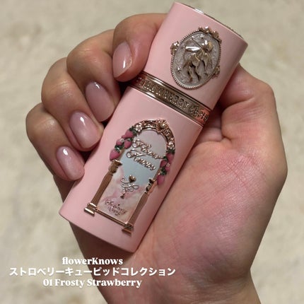 ストロベリーキューピッドコレクション リキッドブラッシュ/FlowerKnows/リキッドチークを使ったクチコミ(2枚目)