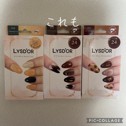 セミキュアジェルネイルシール ハンド用/LYSD’OR/ネイルシールを使ったクチコミ(3枚目)