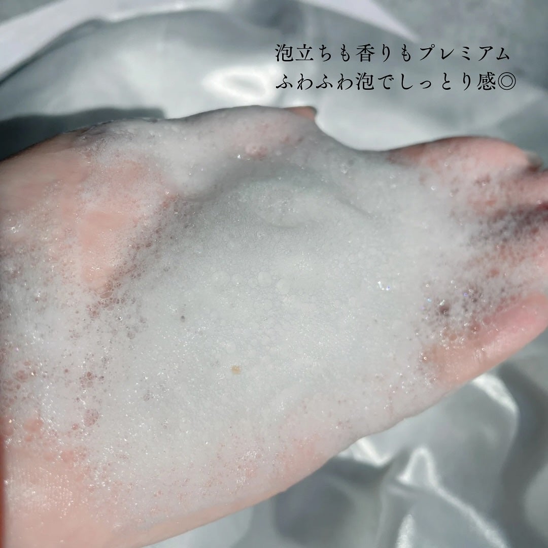 パフュームボディウォッシュ リリームスクホワイトティー/TEABLESS/ボディソープを使ったクチコミ(3枚目)