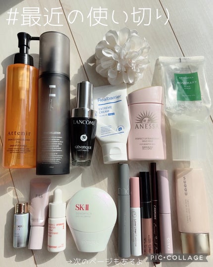 ジェニフィック アルティメ セラム/LANCOME/美容液を使ったクチコミ(1枚目)