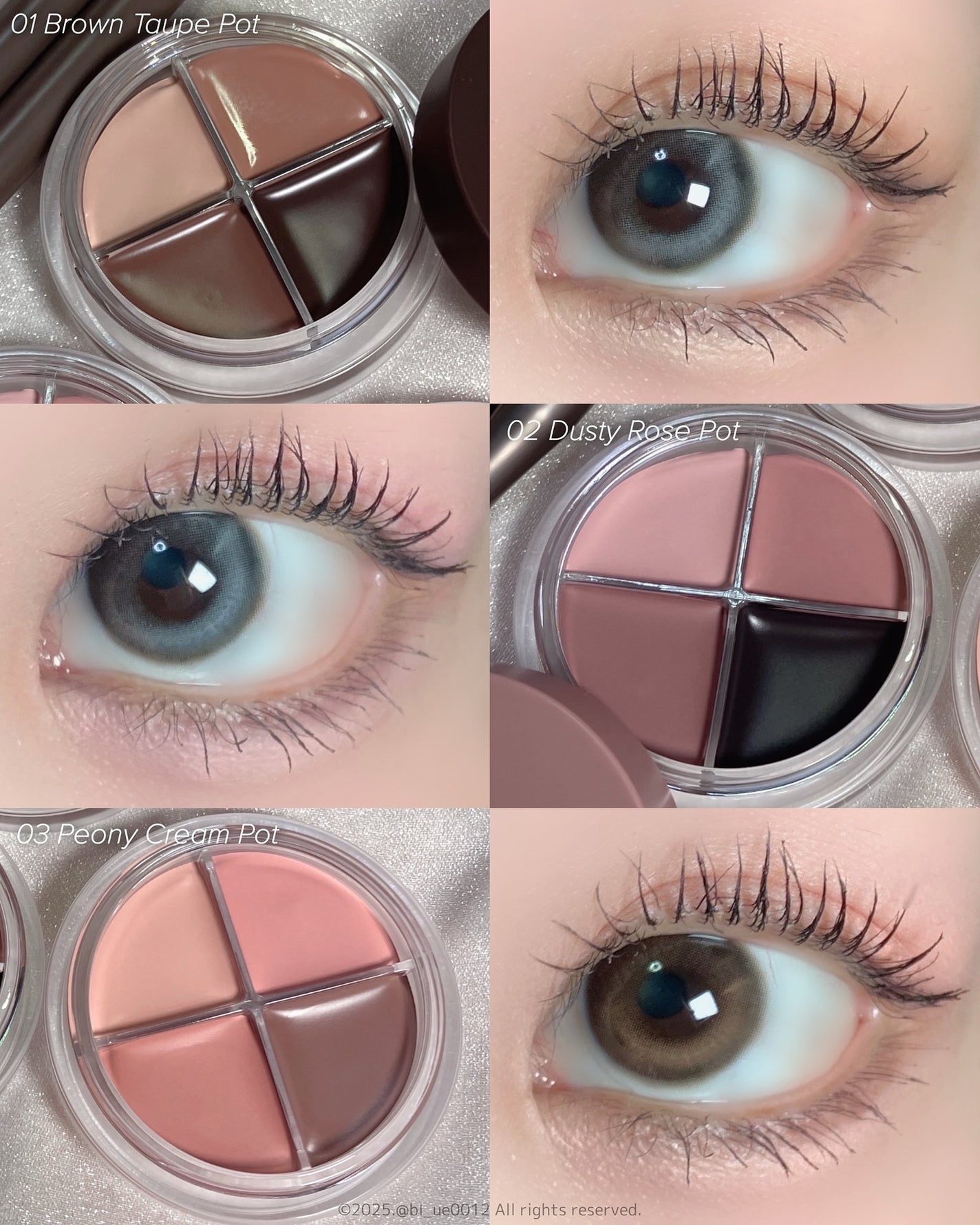 ハンオール アイポットライナー/rom&nd/ジェル・クリームアイシャドウを使ったクチコミ(1枚目)