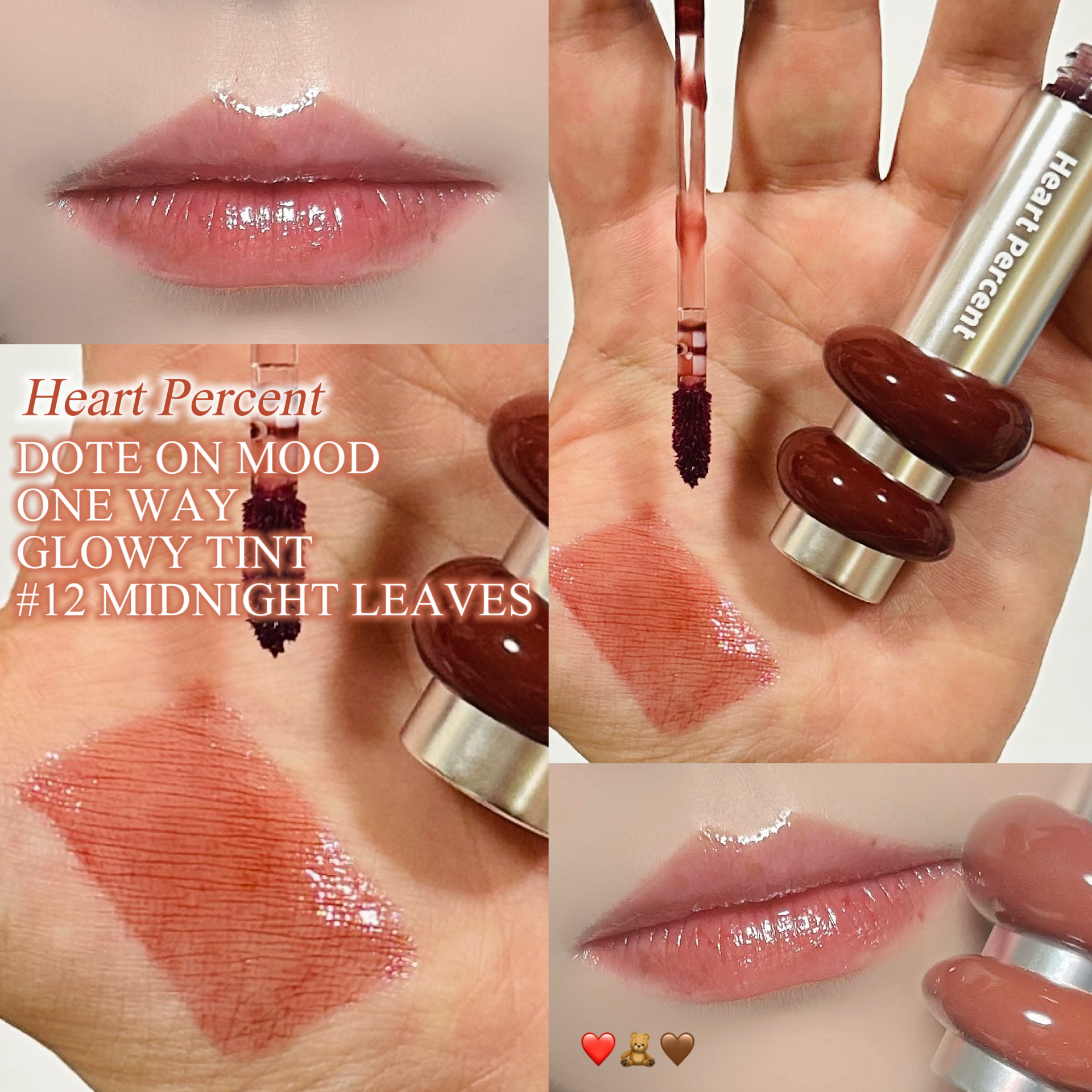 ドットオンムードワンウェイグロイティント 12 ミッドナイトリップス/Heart Percent/リップティントを使ったクチコミ（1枚目）