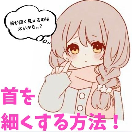 ヒルマイルドクリーム(医薬品)/健栄製薬/その他を使ったクチコミ(1枚目)