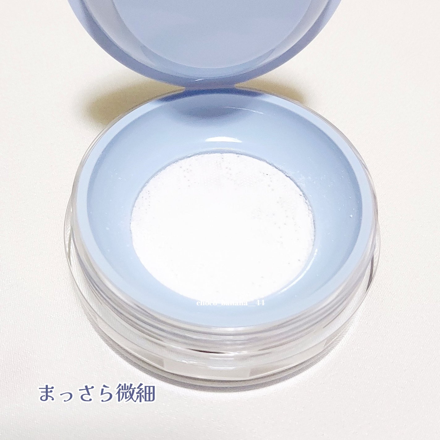 トランスルーセントセットエッセンシャルパウダー/TFIT/ルースパウダーを使ったクチコミ(5枚目)