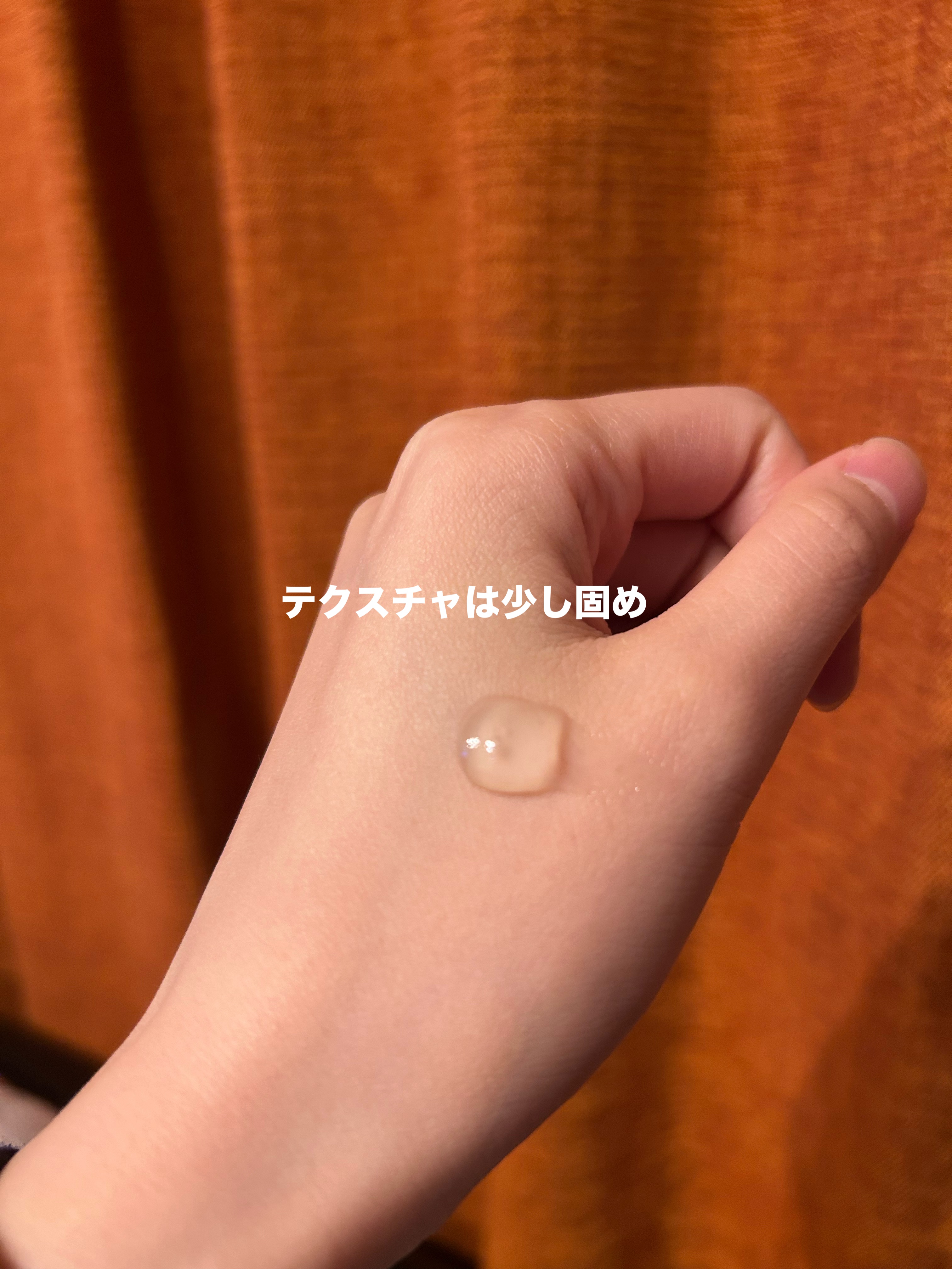 マイルドジェルクレンジング/無印良品/クレンジングジェルを使ったクチコミ（3枚目）