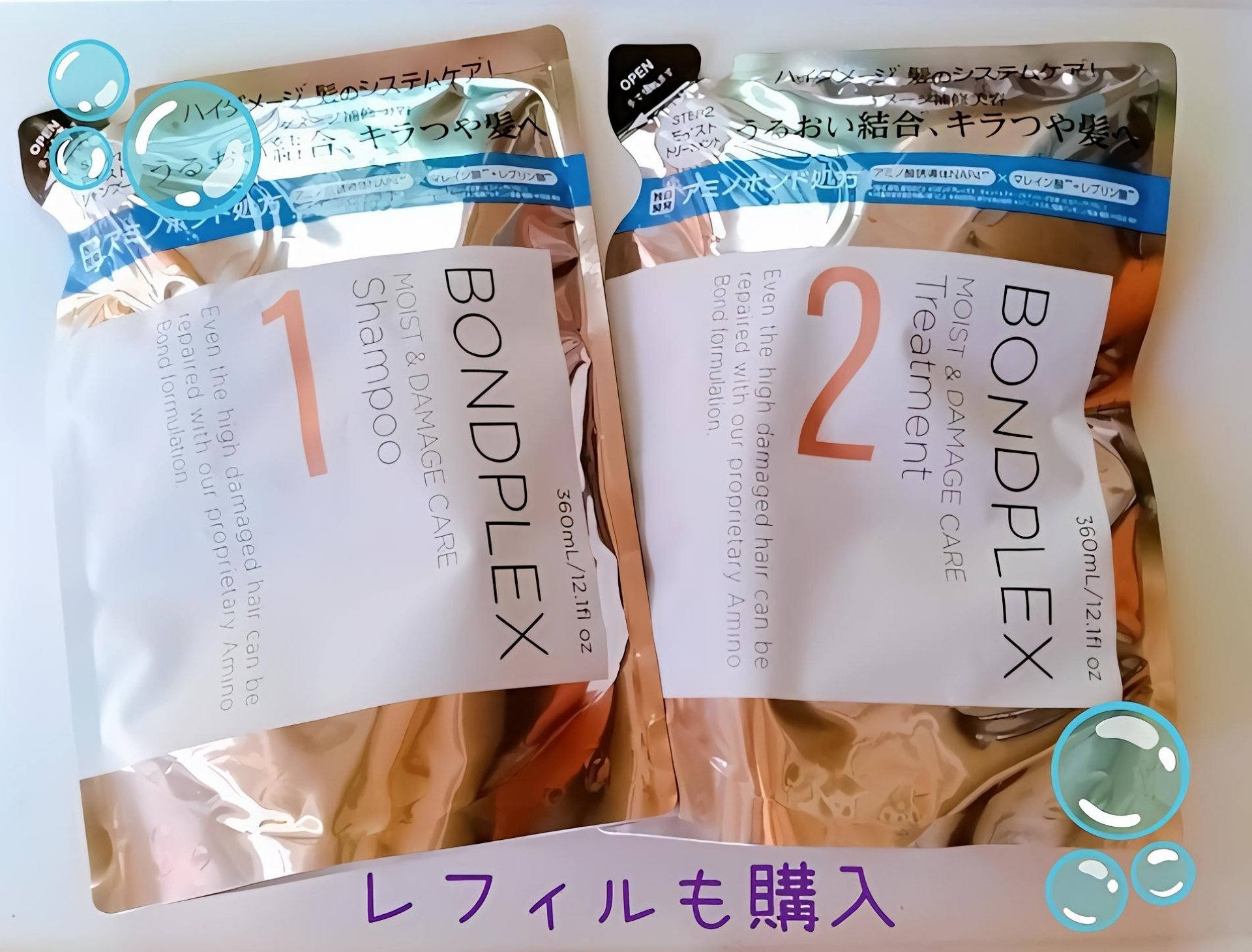 モイスト＆ダメージケア シャンプー/ヘアトリートメント シャンプー/ボンドプレックス/市販シャンプーを使ったクチコミ（2枚目）