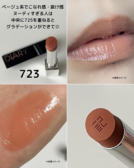 エッセンスコンシーリング UV クッションファンデーション/PERFECT DIARY/クッションファンデーションを使ったクチコミ(3枚目)