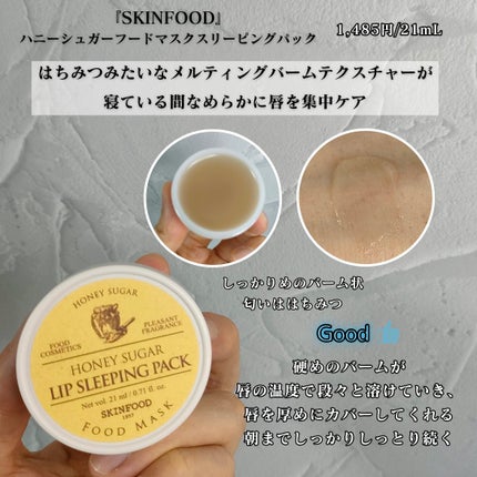 pepe_mensbeauty on LIPS 「こんにちは、ぺぺです!今回はロフトで買えるおすすめ5アイテムを..」(6枚目)