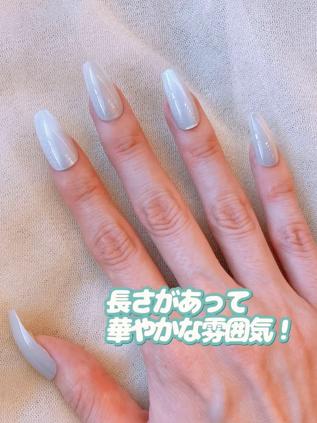 クリアネイルチップ/セリア/ネイルチップ・パーツを使ったクチコミ(4枚目)