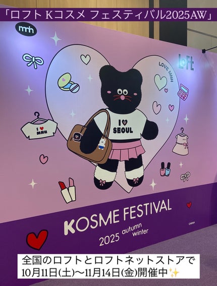 ドント ウォッシュ トリートメント/Néjoo/アウトバストリートメントを使ったクチコミ(8枚目)