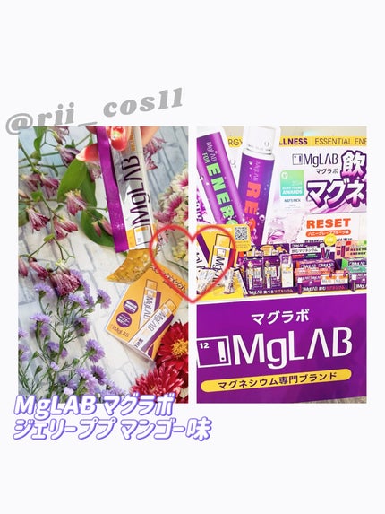 ダイブガーデン/LUAFEE/香水(レディース)を使ったクチコミ(4枚目)